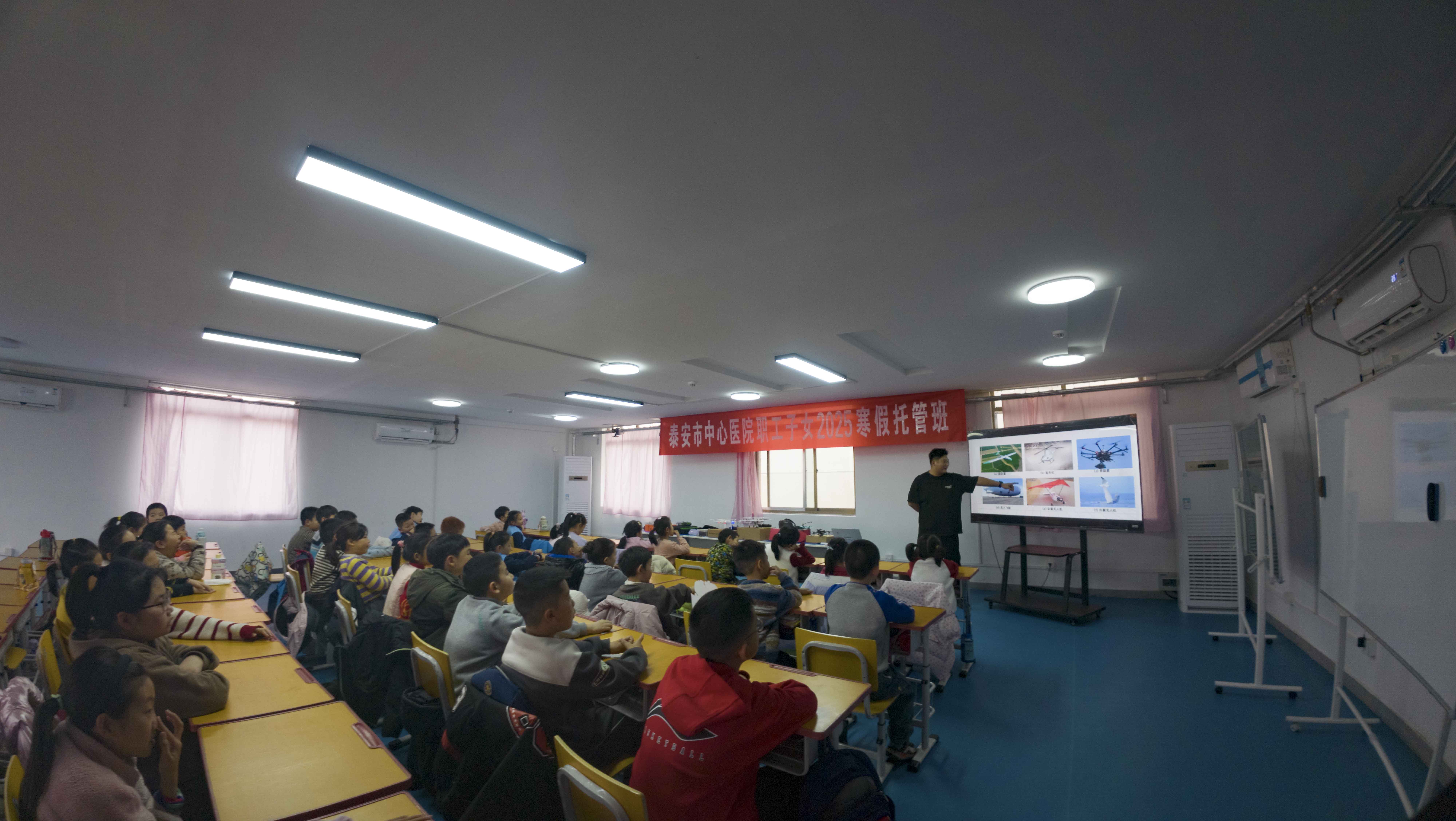 DJI_20250124144143_0215_D