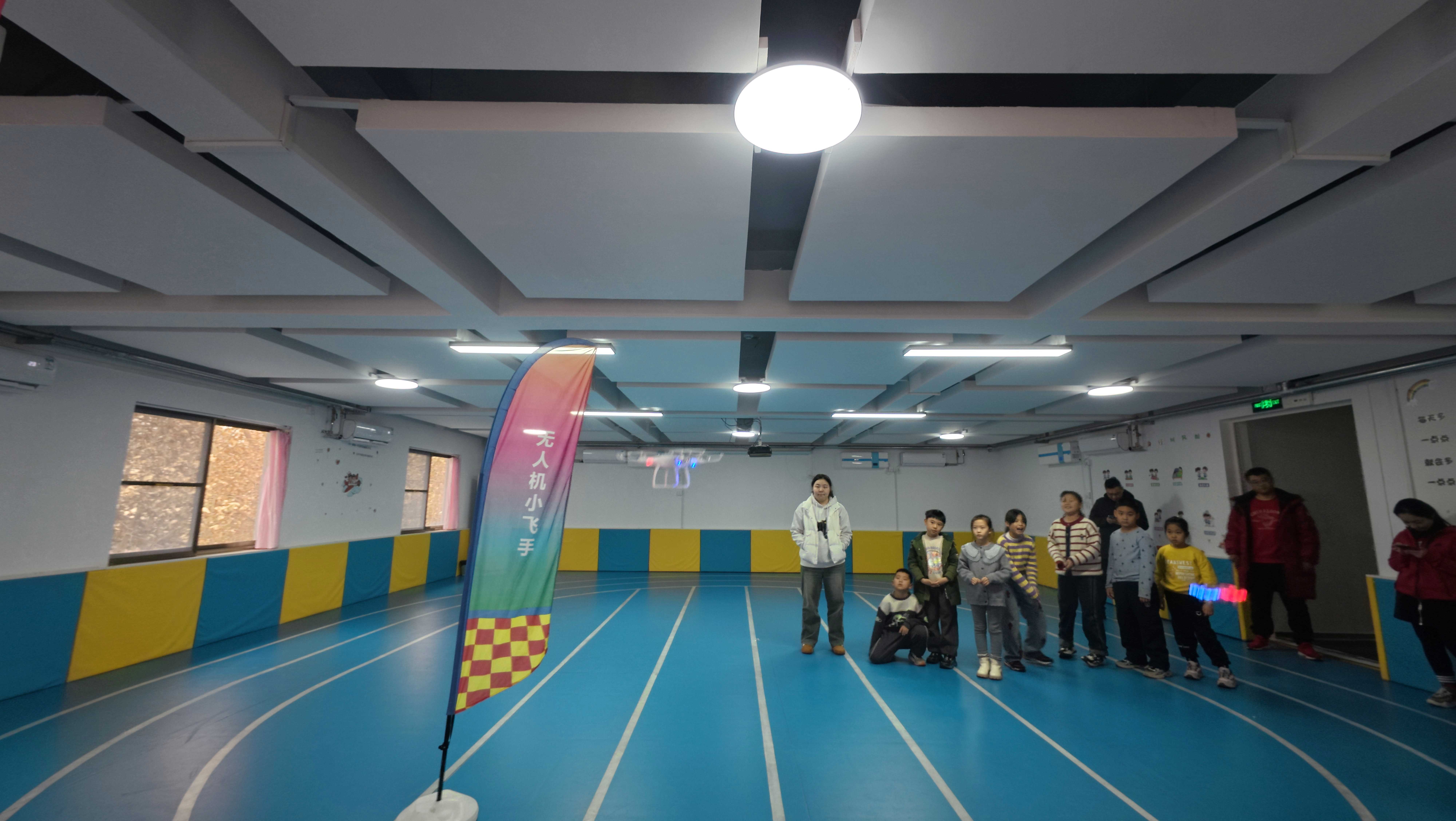 DJI_20250124160855_0323_D